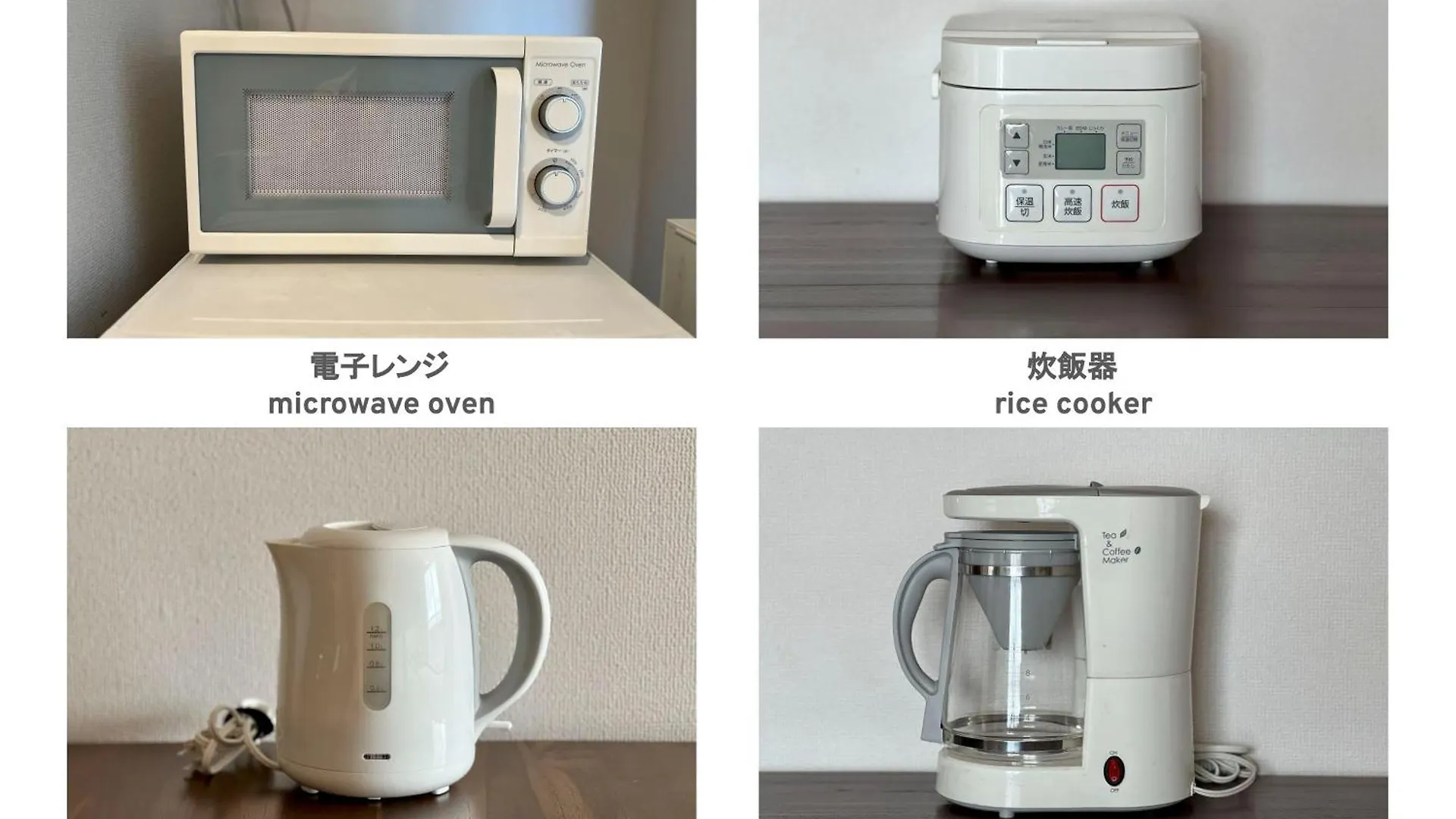パークアベニュー中島 Apartment Sapporo
