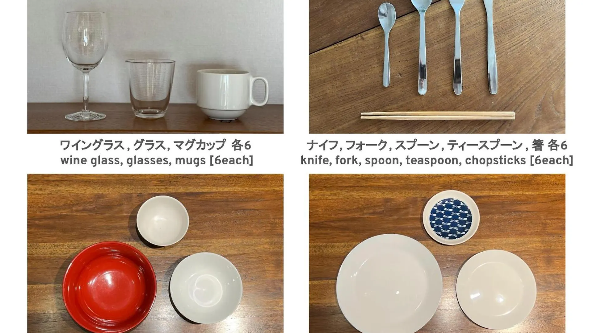パークアベニュー中島 Apartment Sapporo